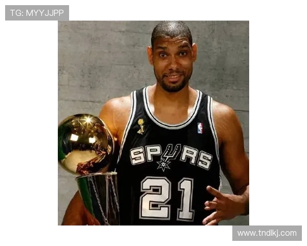 蒂姆·邓肯:篮球传奇的成长与坚持之路,如何定义NBA时代的标杆 蒂姆·邓肯:篮球传奇的成长与坚持之路,如何定义NBA时代的标杆