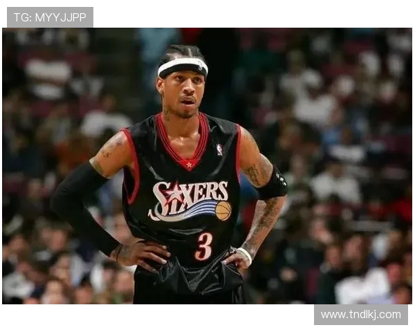 阿伦·艾弗森:从街头篮球到NBA传奇的奋斗与荣耀之路 阿伦·艾弗森:从街头篮球到NBA传奇的奋斗与荣耀之路