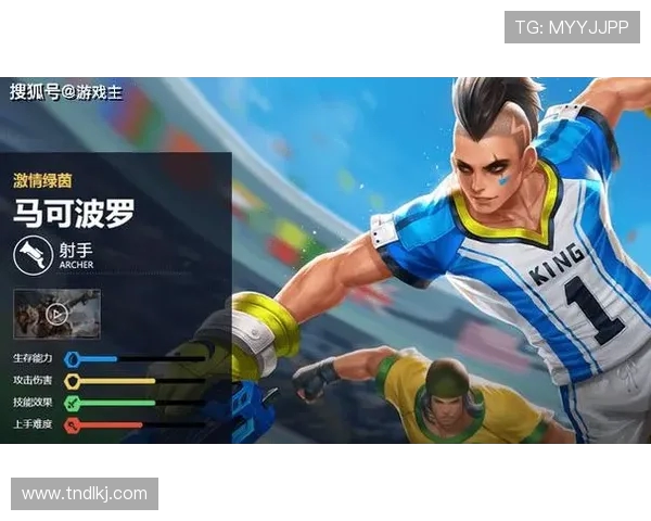 深圳马可波罗迎强敌鏖战赛场激情对决展现球队实力与荣耀 深圳马可波罗迎强敌鏖战赛场激情对决展现球队实力与荣耀