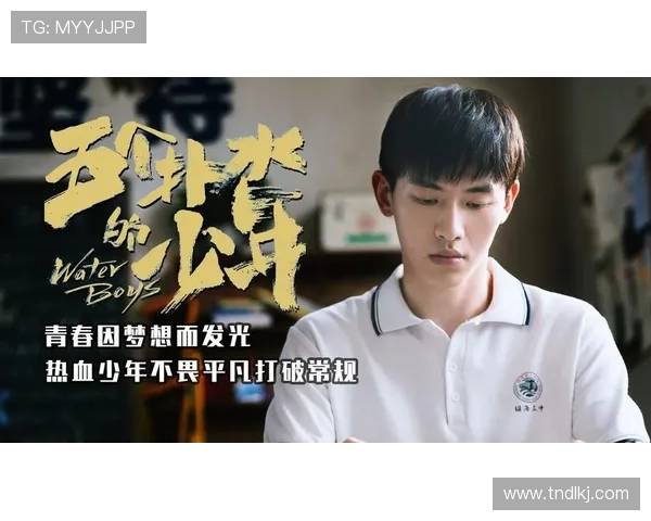 卡洛斯的传奇人生从平凡少年到世界舞台的璀璨旅程 卡洛斯的传奇人生从平凡少年到世界舞台的璀璨旅程