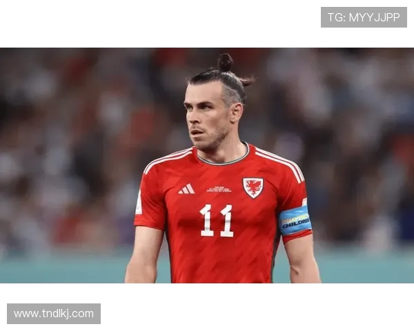 加雷斯·贝尔退役后新人生:探索足球之外的无限可能 加雷斯·贝尔退役后新人生:探索足球之外的无限可能