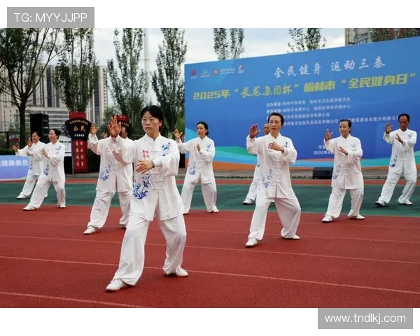 体育竞技与全民健身结合探索:推动健康中国战略实现的路径与实践 体育竞技与全民健身结合探索:推动健康中国战略实现的路径与实践