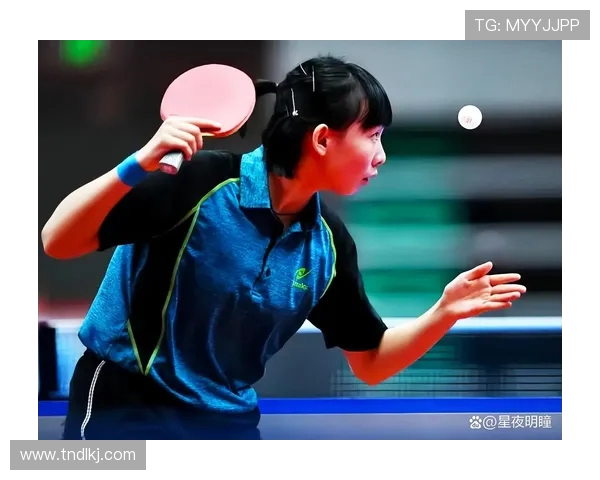 乒乓球运动的技巧与战术分析:从基础训练到竞技水平提升的全面指导 乒乓球运动的技巧与战术分析:从基础训练到竞技水平提升的全面指导