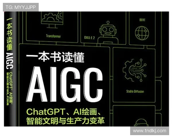 《电竞行业崛起与未来发展趋势探讨:技术创新与用户需求驱动的双重变革》 《电竞行业崛起与未来发展趋势探讨:技术创新与用户需求驱动的双重变革》