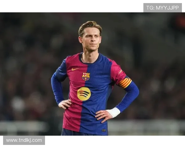 弗伦基·德容:从天才少年到巴萨中场核心的成长之路 弗伦基·德容:从天才少年到巴萨中场核心的成长之路