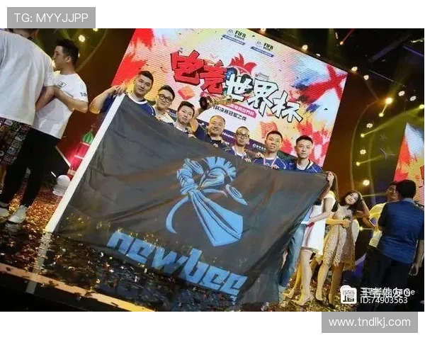 EDG战队团队协作的成功秘诀与DOTA2战术分析