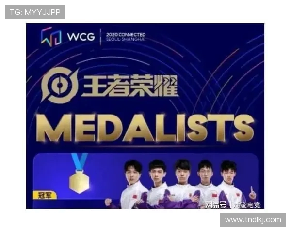 V5战队积分领先大师赛94分稳居榜首争夺冠军荣耀 V5战队积分领先大师赛94分稳居榜首争夺冠军荣耀