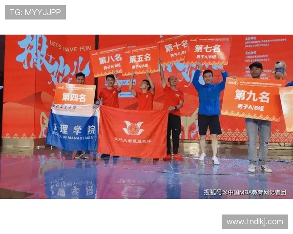 南京乒乓球队荣登团队协作排行榜第十名展现卓越团队精神与实力