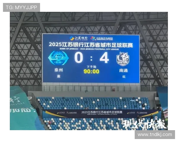 城市联赛最新积分榜杭州排球队以55分稳居第一名