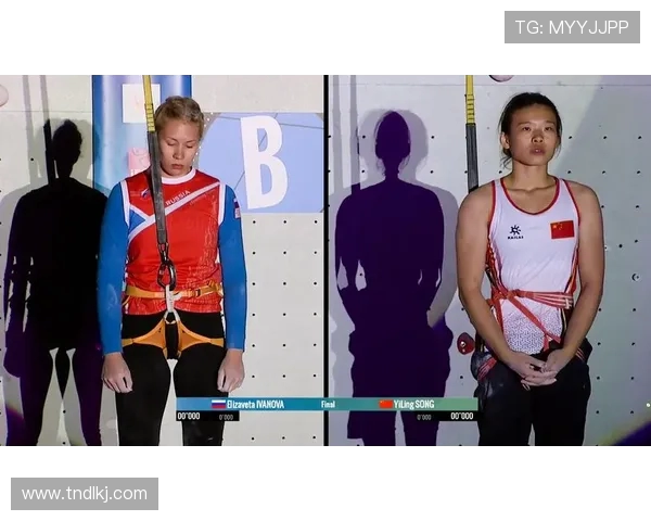 西安攀岩队在极限运动世界杯中的表现与比赛经验分析