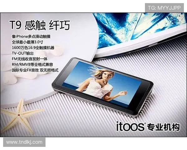 06意大利对德国比赛精彩回顾及下载资源分享